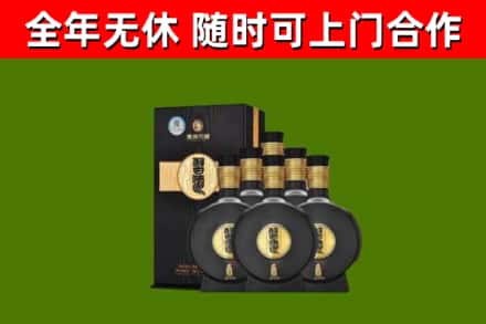 鹤壁市烟酒回收习酒1988.jpg