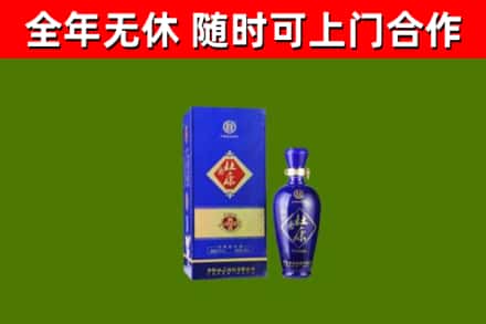 鹤壁市烟酒回收杜康.jpg