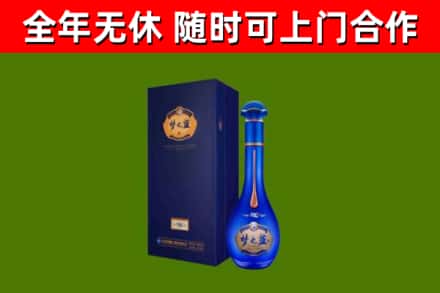 鹤壁市回收梦之蓝M6